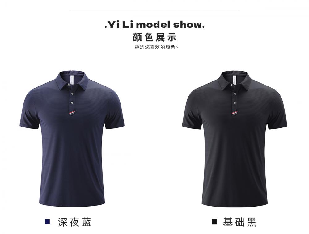 R303 # Short Sleeved Polo Shirt Polo Short Sleeved Collar