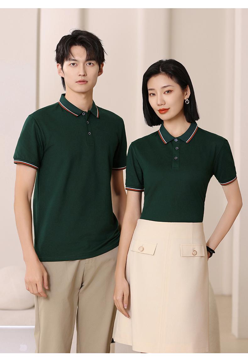 F6808-190g Combed Tencel Cotton T-shirt With Collar, Polo Shirt, Polo Short Sleeved Collar