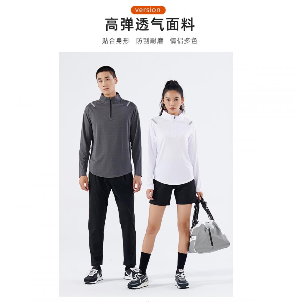 S9843 # Half Zipper Long Sleeve T-shirt With Long Sleeve Clash