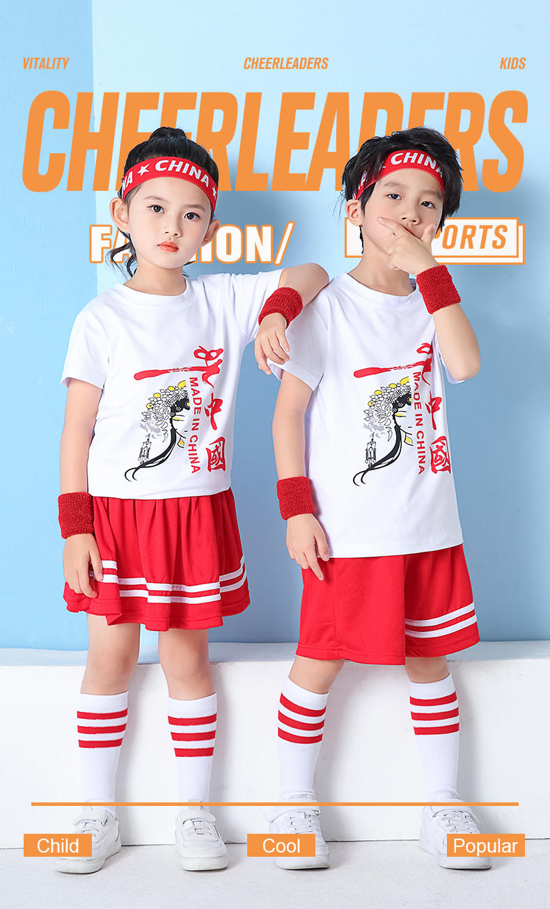 JCN12 # QZ01 # Women's Cheerleader Set