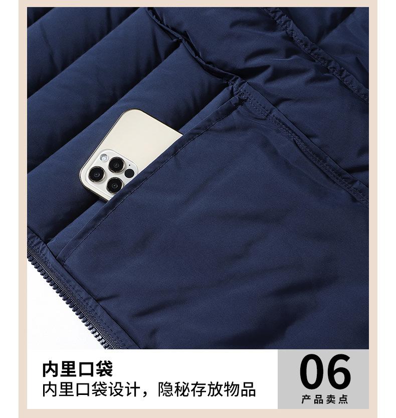 F6002 Couple's Autumn And Winter Down Jacket With Down Liner