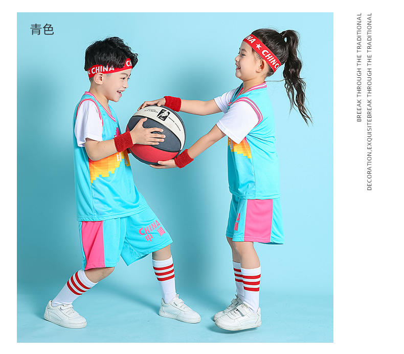 JCN04 # Kids' Fake Two Piece Basketball Suit Set