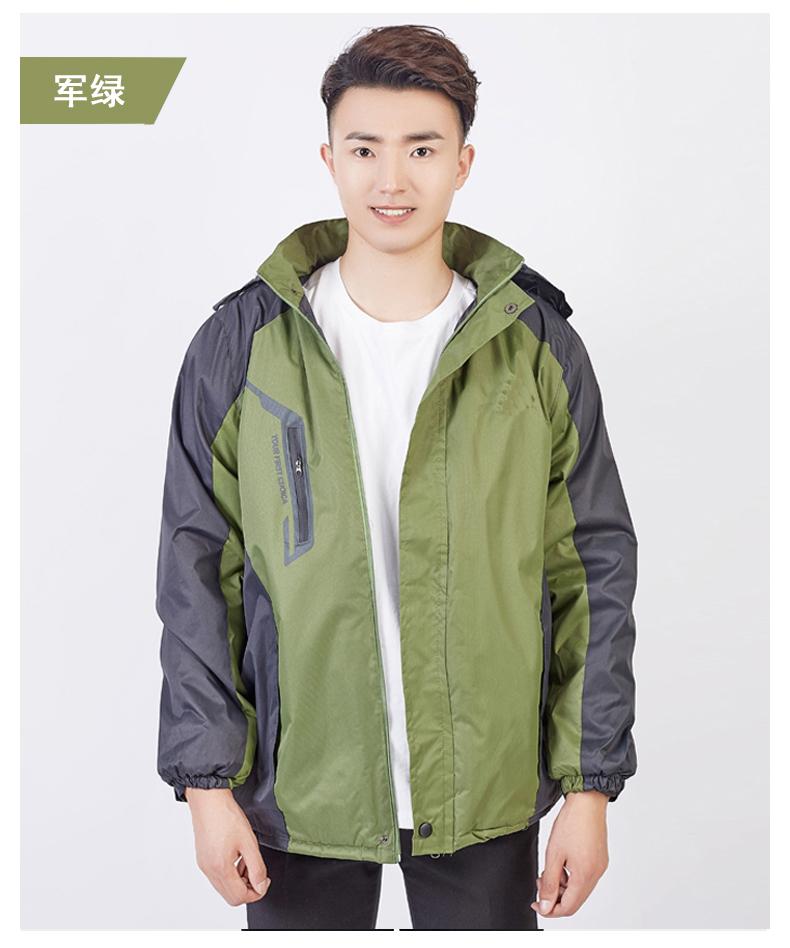 F1078 Special Price Single-layer Plush Thickened Submachine Jacket With Integrated Thickening