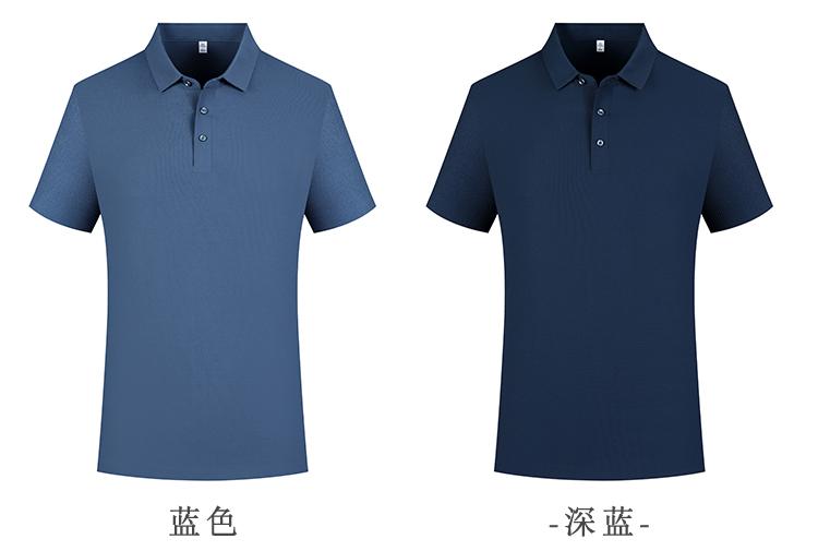 YP3601 # Polo Short Sleeve Collar