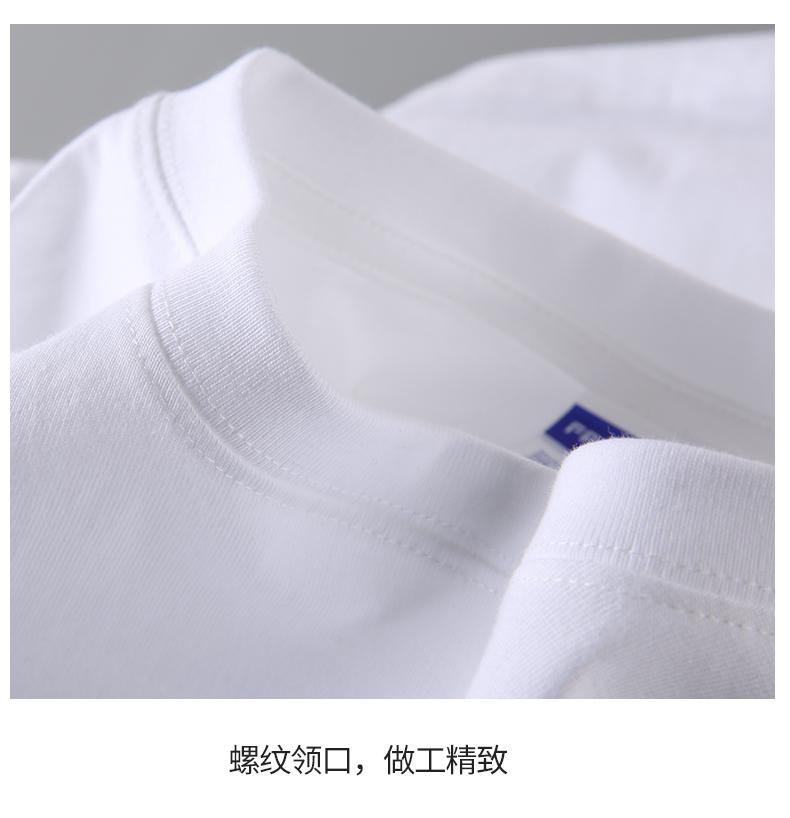 A7003-260g Heavy Duty Double Yarn Straight Mouth Long Sleeve T-shirt Long Sleeve Round Neck