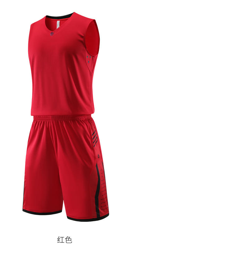 LQ2023 # Basketball Suit Set