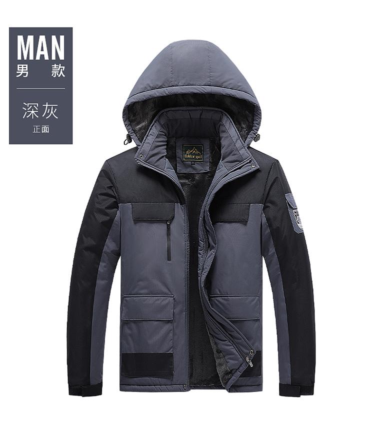 F8858- Winter Outdoor Assault Suit, Large Size, Fat Guy, Outdoor Fishing Suit, Windproof And Cold Resistant, Plush Couple Hiking Suit, Multi Pocket Thick Design