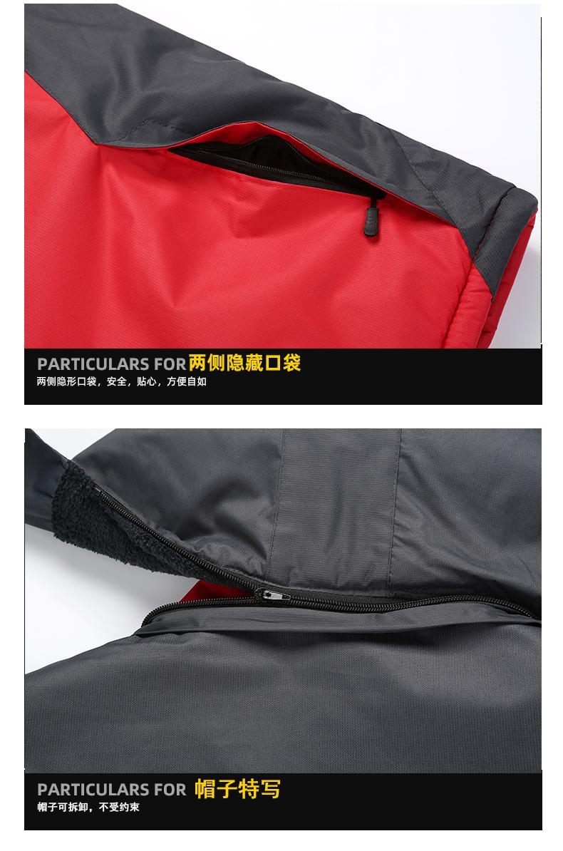 F1078 Special Price Single-layer Plush Thickened Submachine Jacket With Integrated Thickening