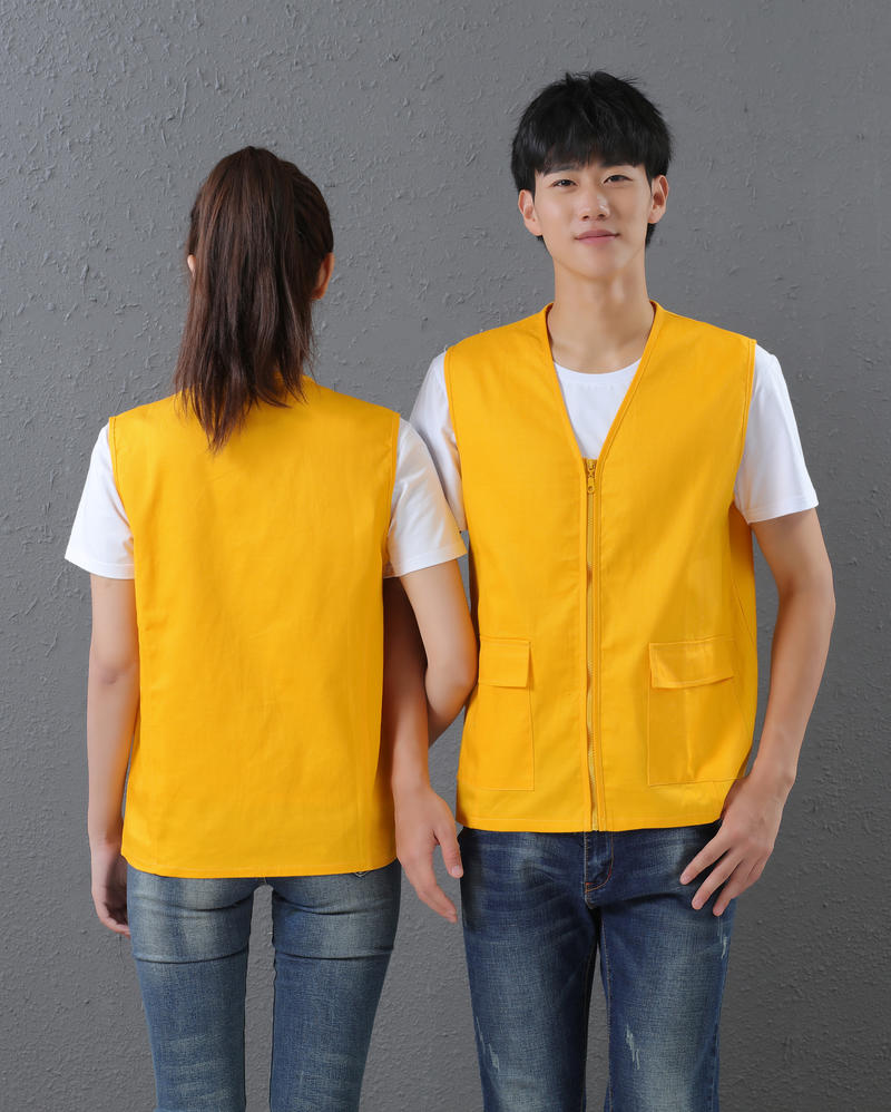 206V Collar Pure Cotton Vest