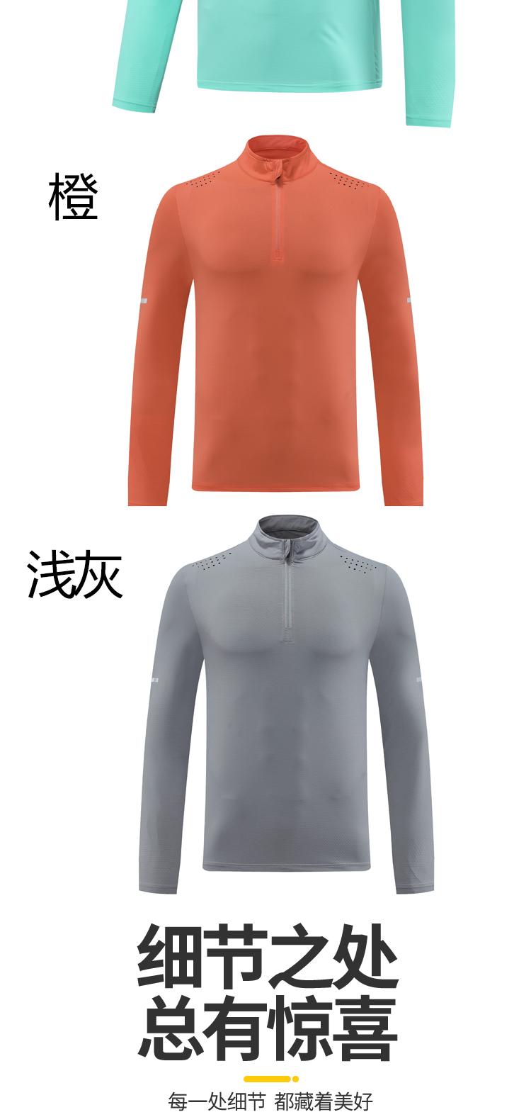 22106 T-shirt Sports Long Sleeves For Men