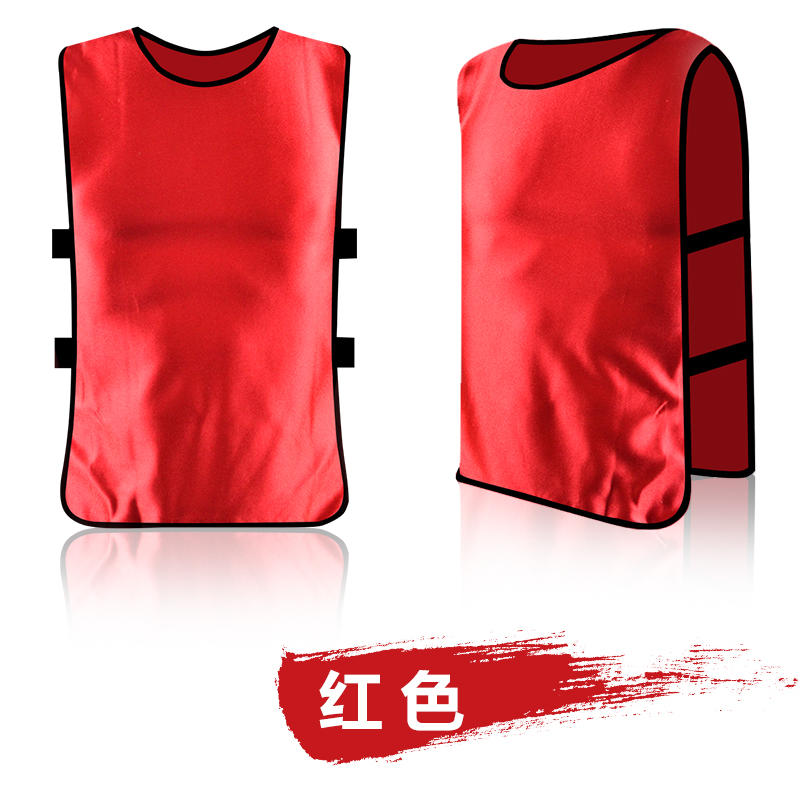 B07 # Anti Suit Vest Single-layer