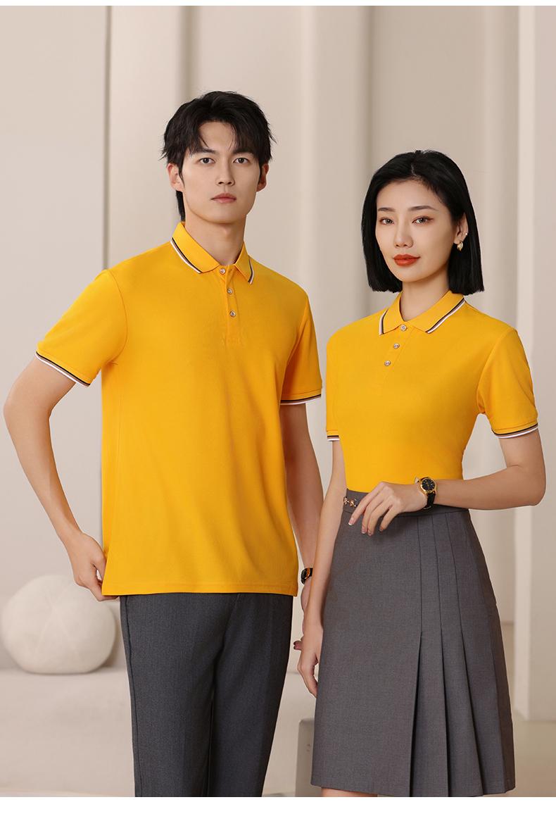 F6801-190g Ice Silk Fiber T-shirt Collar Polo Short Sleeve Polo Short Sleeve Collar