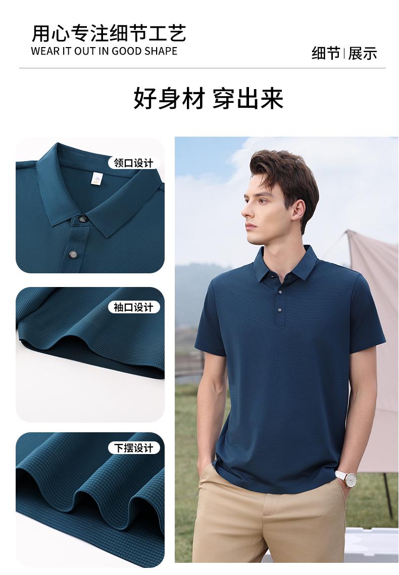 57713 # Casual Business Polo Shirt Polo Short Sleeve Collar