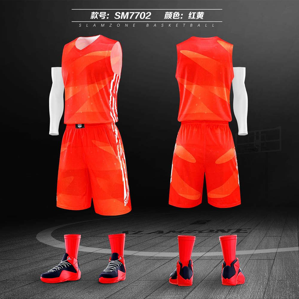 SM7702 # Premium Basketball Clothing And Sportswear