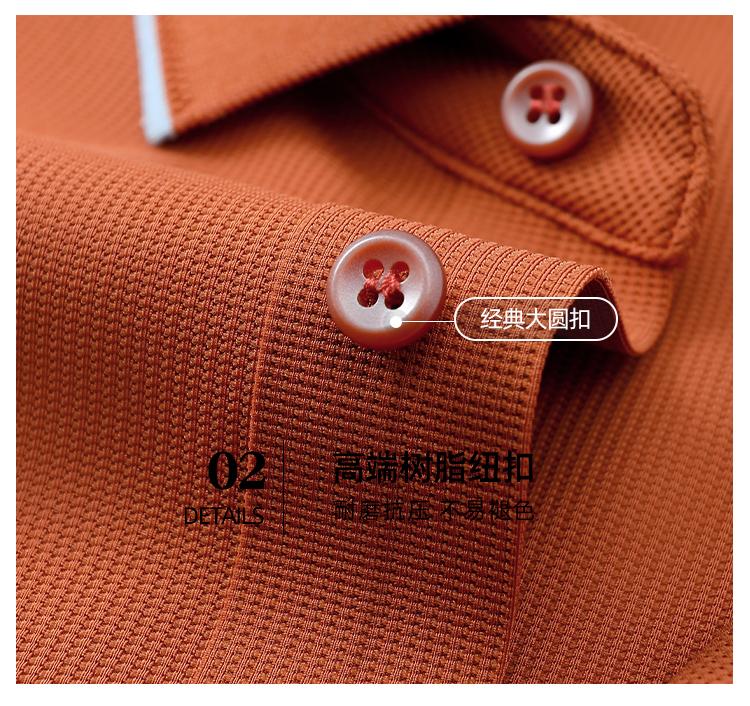 YP3602 # Polo Short Sleeve Collar