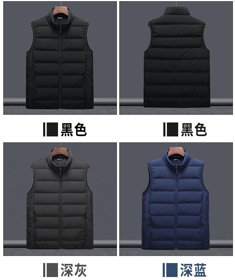 F6806 Couple Autumn And Winter Warm Down Vest Single-layer