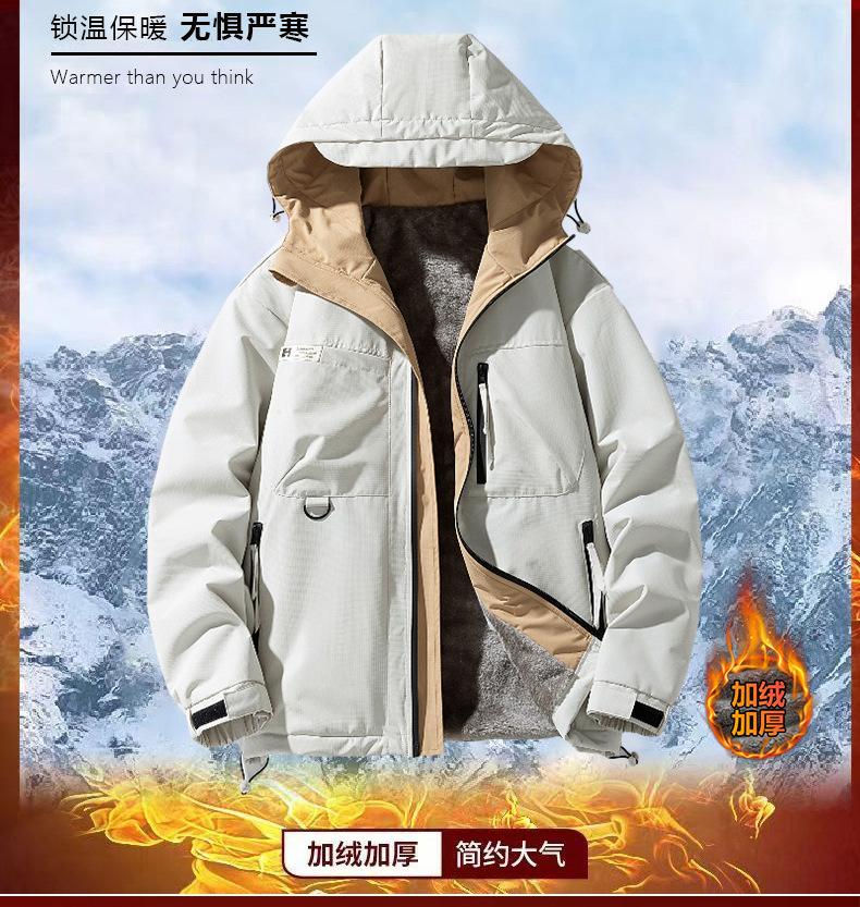 21062 Hooded Jacket For Men In Spring And Autumn 2023 New Workwear Windproof Men's Jacket With Thick Fleece Top For Men