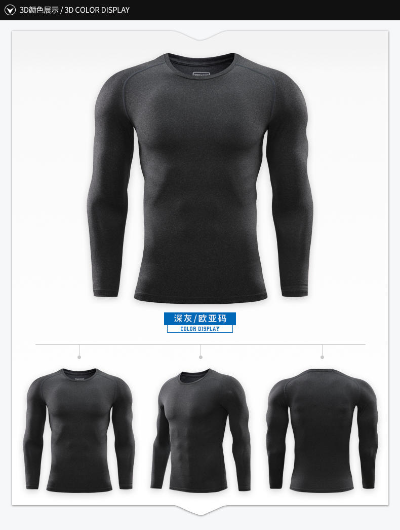 Mens 6291 # Men's Tight Clothes T-shirt Long Sleeve Round Neck