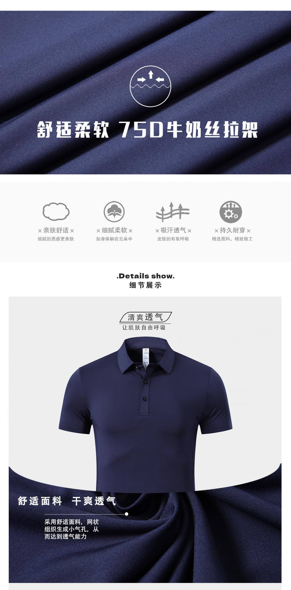 R325 # Sports And Leisure Polo Short Sleeved T-shirt Polo Short Sleeved Collar