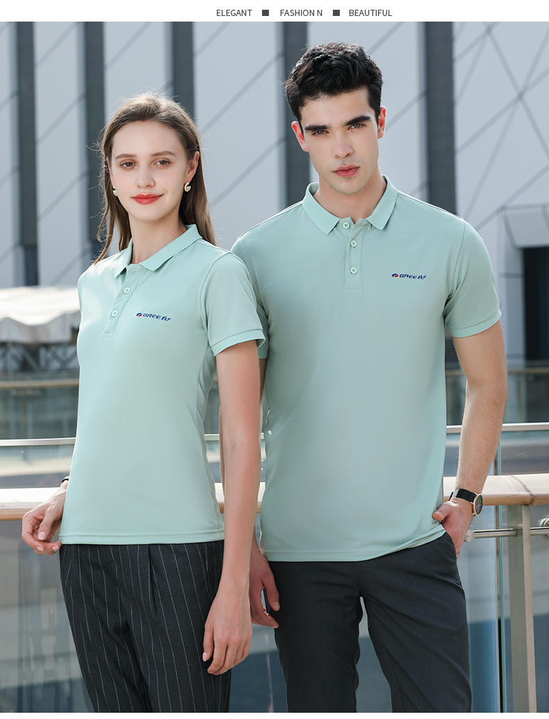 CX2109 Ice Ion Solid Color Polo Short Sleeve Collar