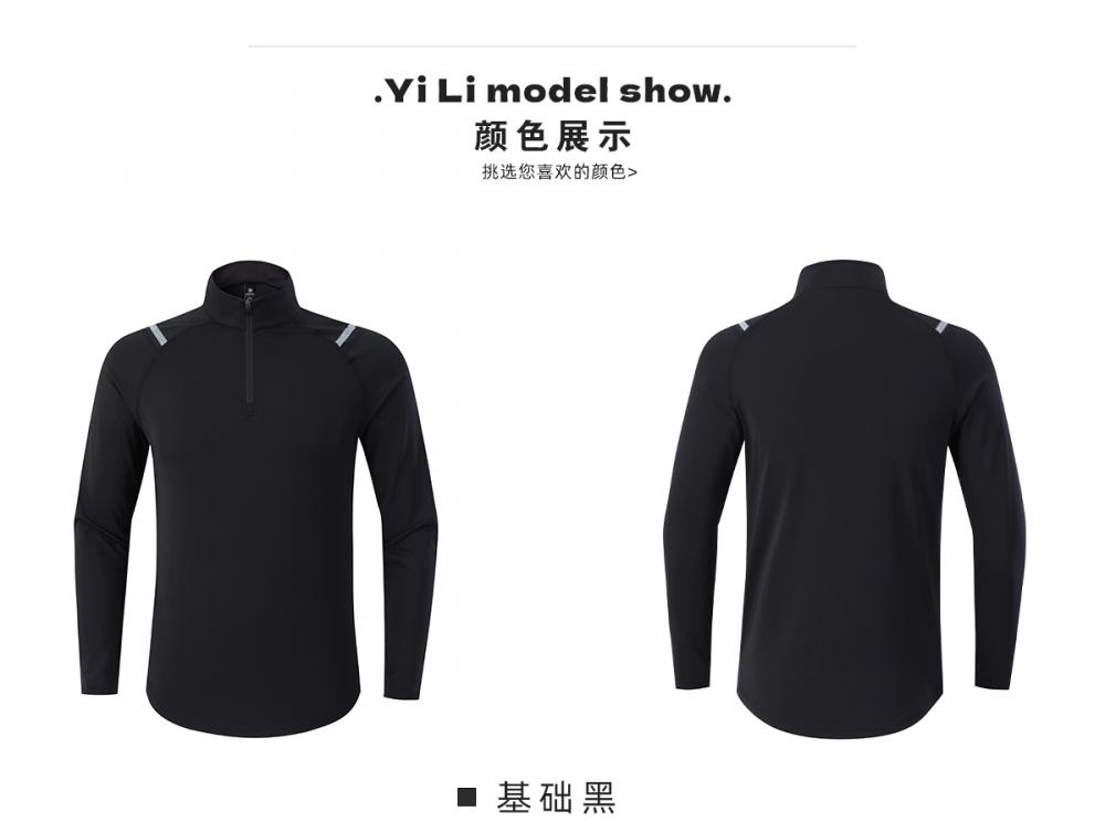 S9843 # Half Zipper Long Sleeve T-shirt With Long Sleeve Clash