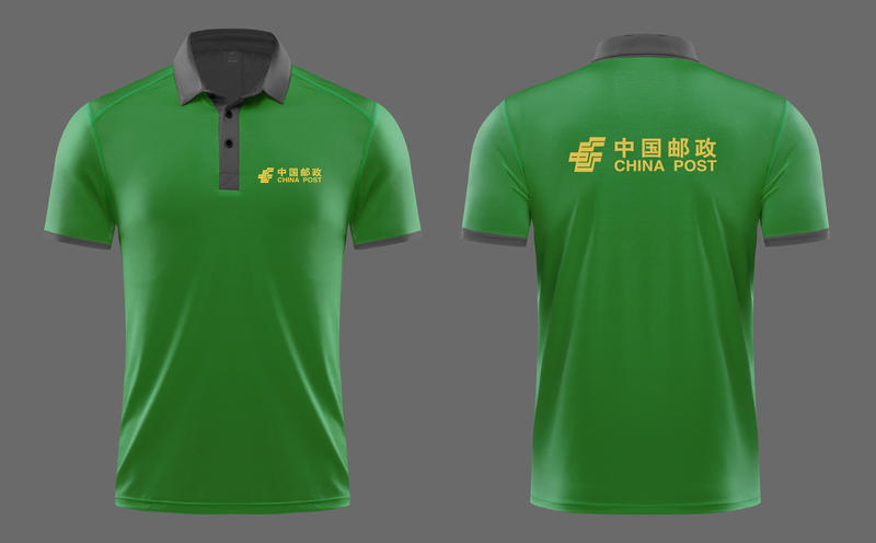 High End Style Customization -05 High End Style Customization -05