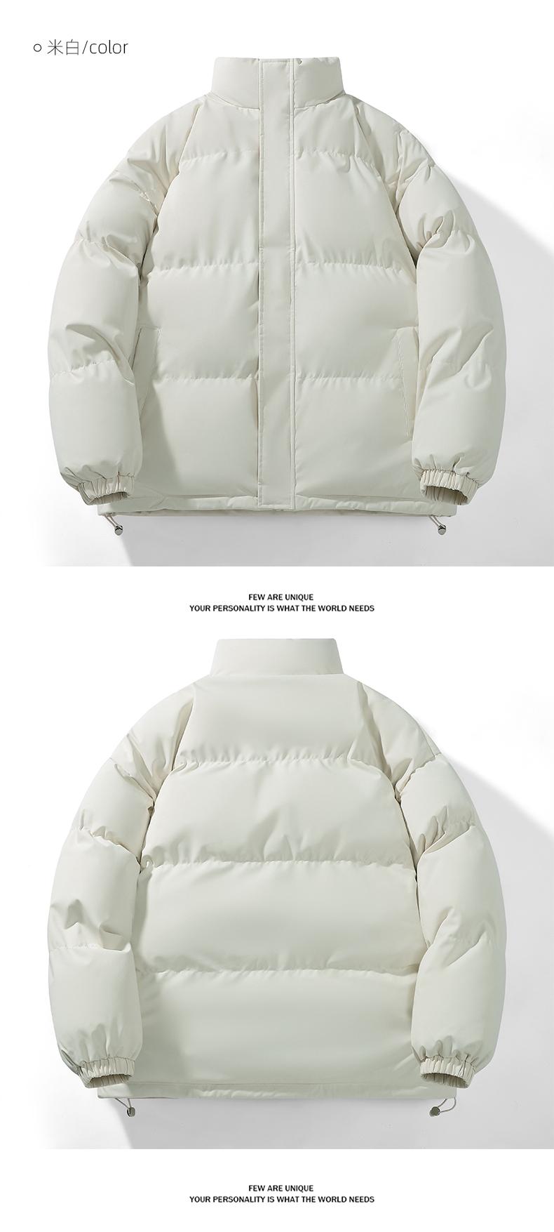 F1266- Stand Collar Thickened Cotton Coat, Bread Coat, Cotton Coat, One-piece Cotton Coat