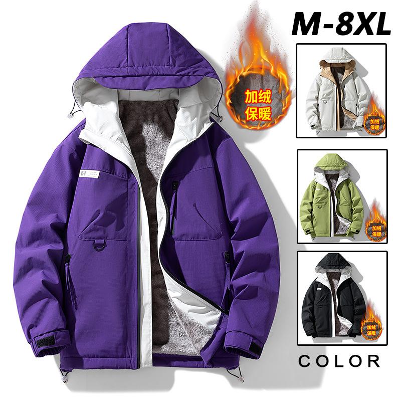 21062 Hooded Jacket For Men In Spring And Autumn 2023 New Workwear Windproof Men's Jacket With Thick Fleece Top For Men