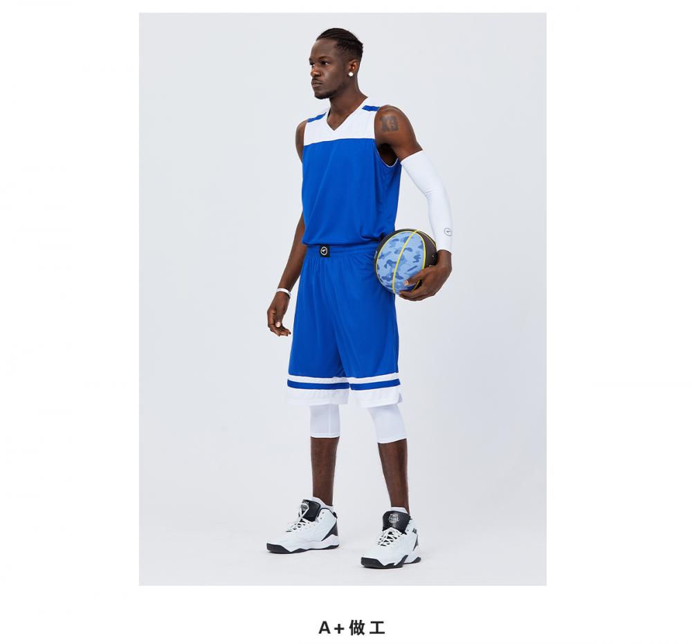 LQ2005 # Basketball Suit Adult Set