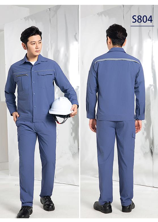 S801-S805- Quick Drying Summer Long Sleeved Workwear, Labor Protection Clothing, T-shirt, Long Sleeved Engineering Clothing