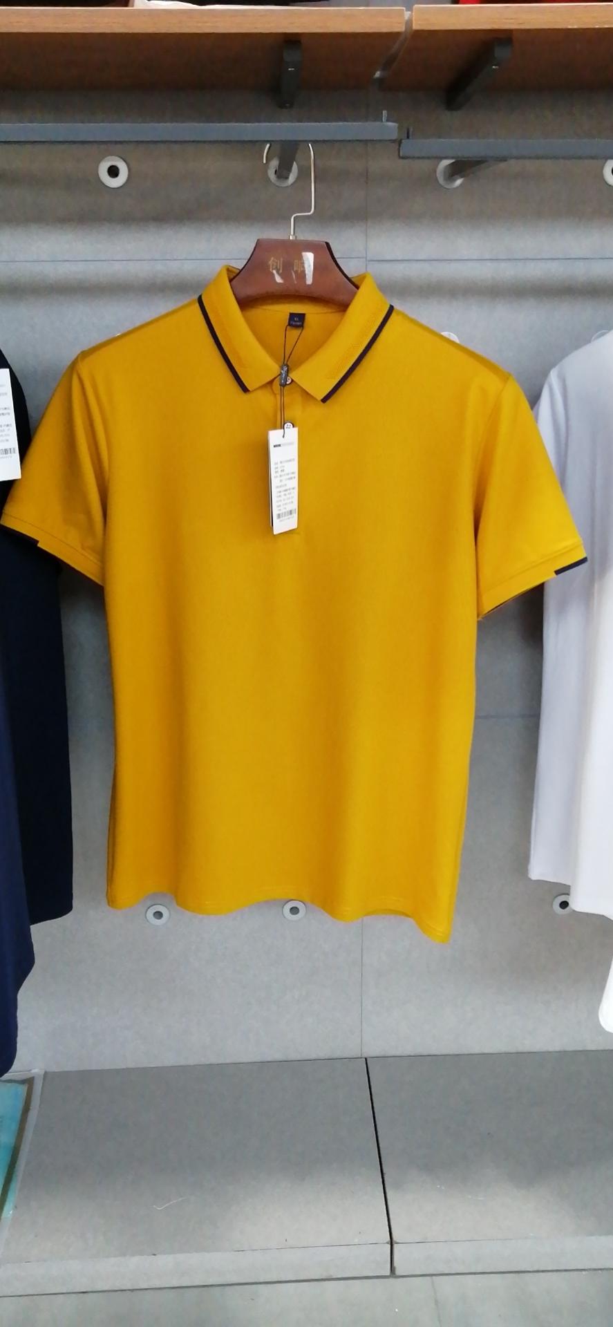 6086 Polo Short Sleeved Lapel