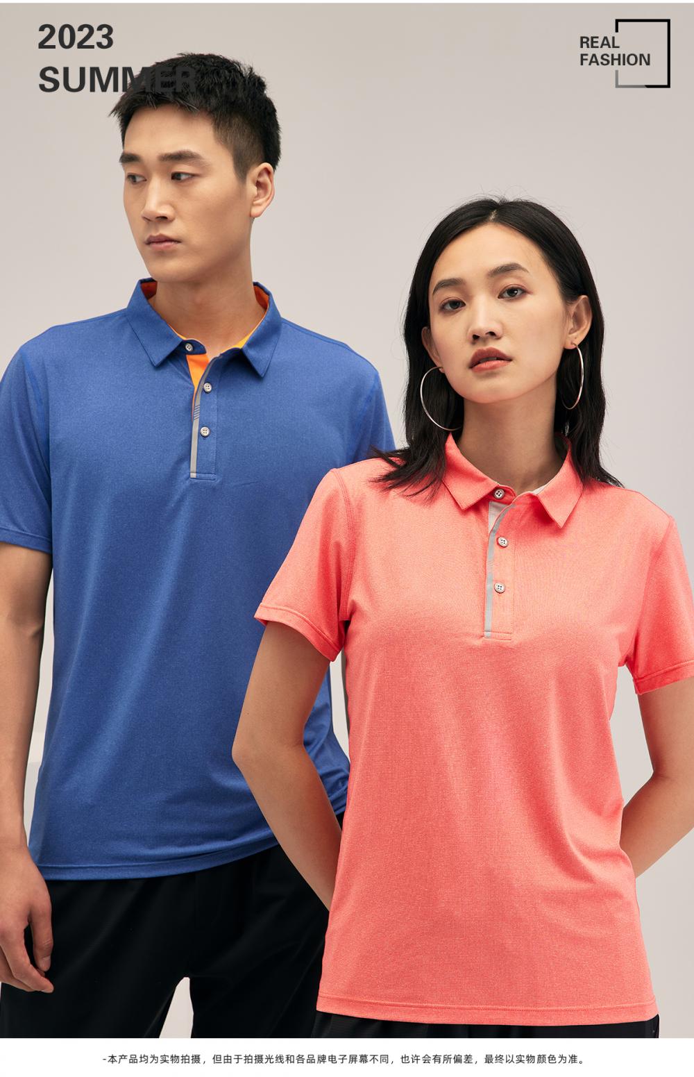 R313 # Quick Drying Polo T-shirt Polo Short Sleeved Collar