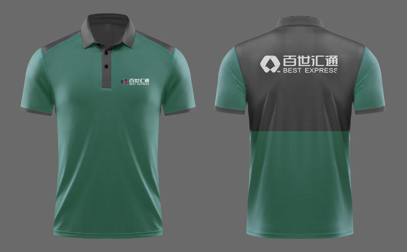 High End Style Customization -05 High End Style Customization -05