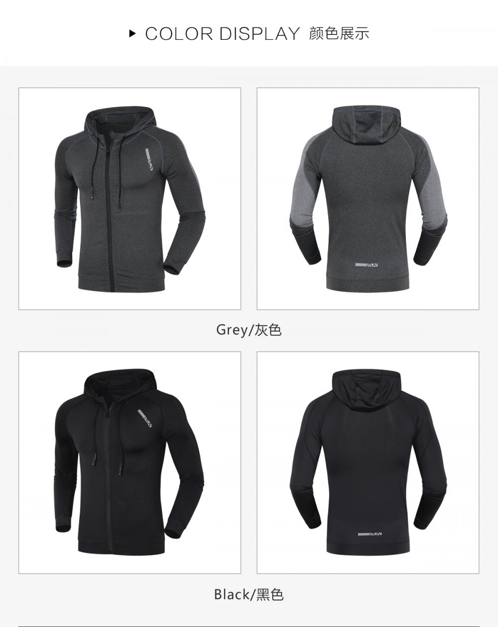 Mens S933 # Men's Running And Fitness Jacket Single Layer