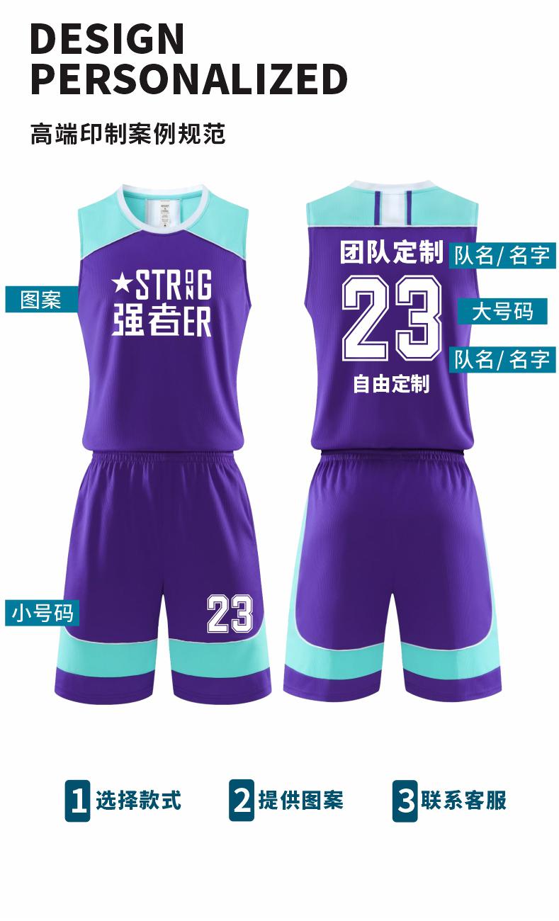 L061 Basketball Uniform