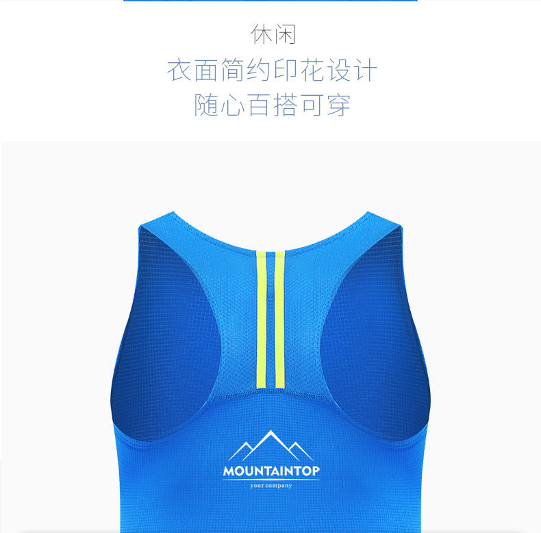 R223 # Sports Vest T-shirt Short Sleeved Round Neck