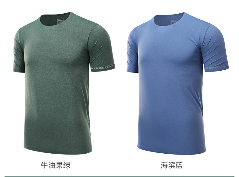 R277 # Round Neck Running Shirt Short Sleeve Round Neck