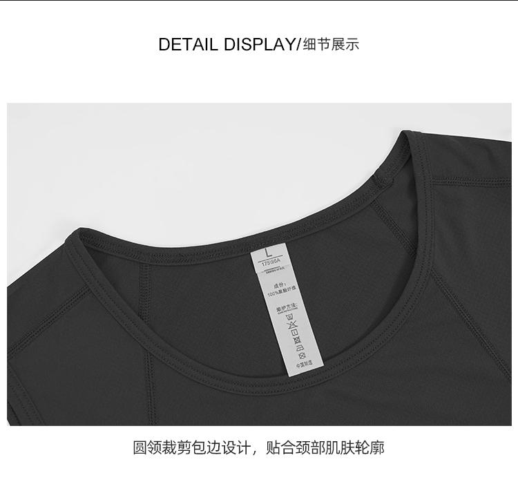 R353-B # [Pure Light Plate] Sports Running Casual Tank Top T-shirt Sleeveless Round Neck