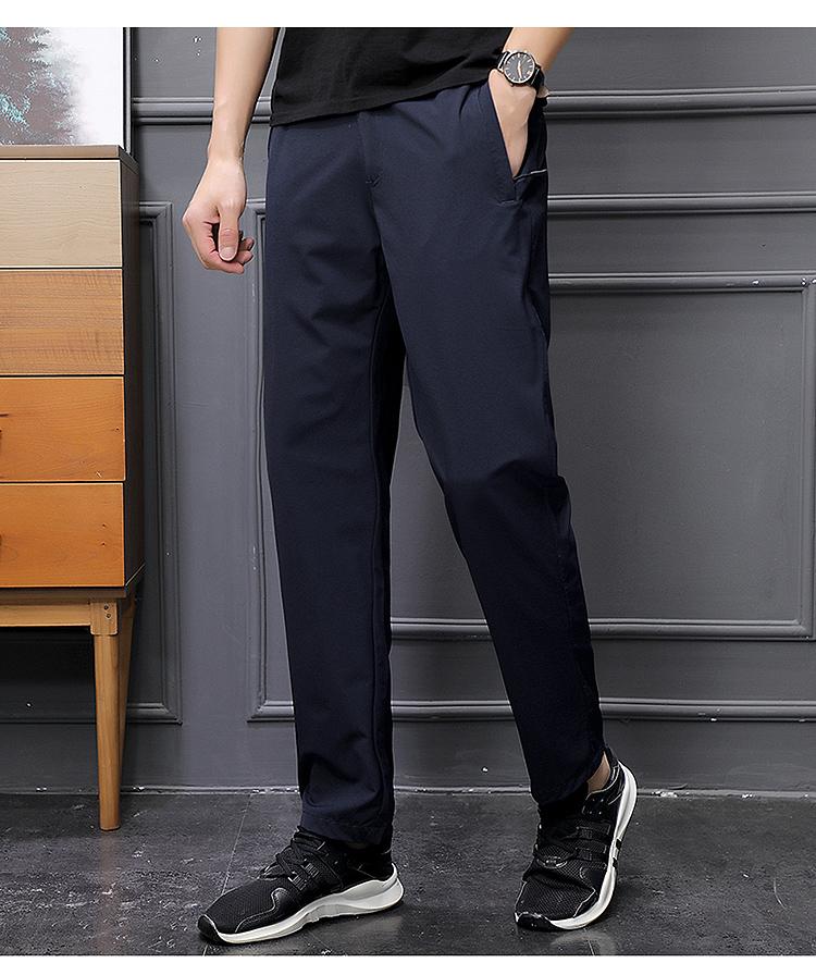 2028 Summer - Men's Casual Slim Fit Straight Tube Versatile Trend Loose Spring And Autumn Sports Quick Drying Pants Summer Thin Pants Charge Pants