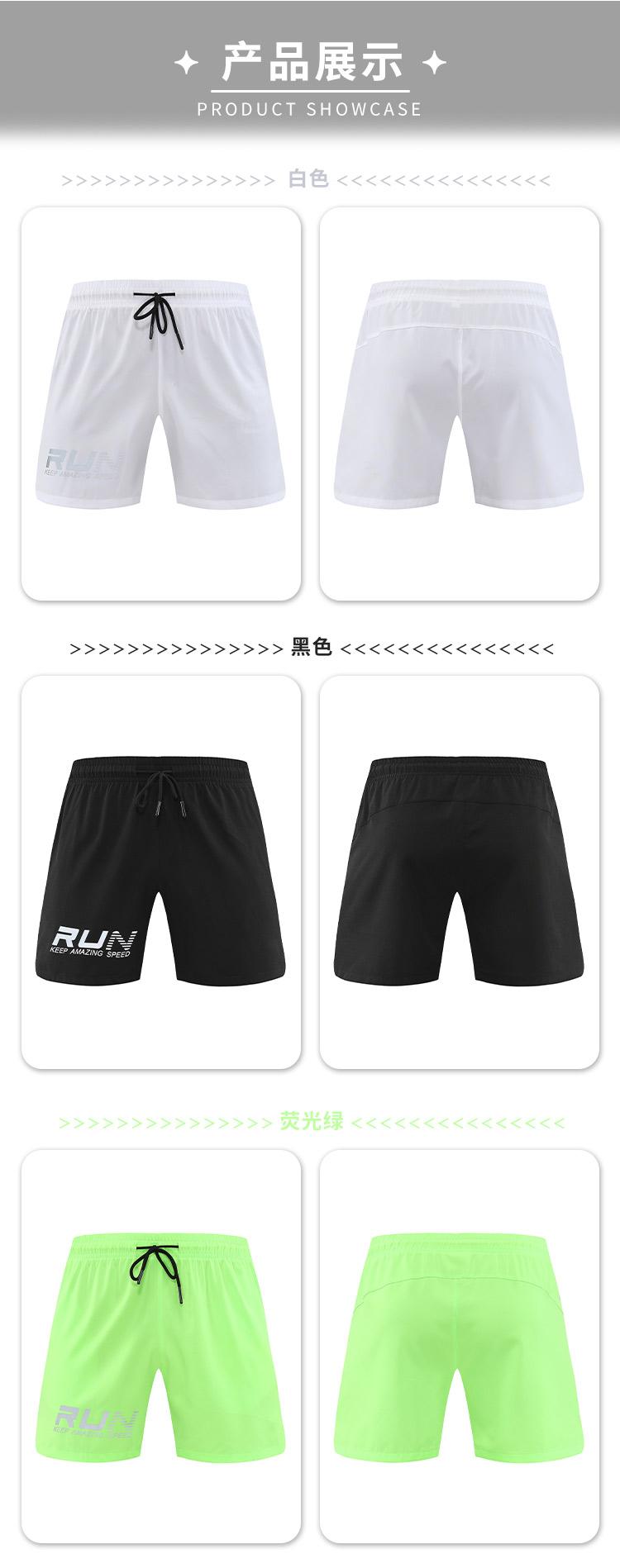 A6001- Spring/Summer Sports Three Part Shorts Pants Three Part Shorts