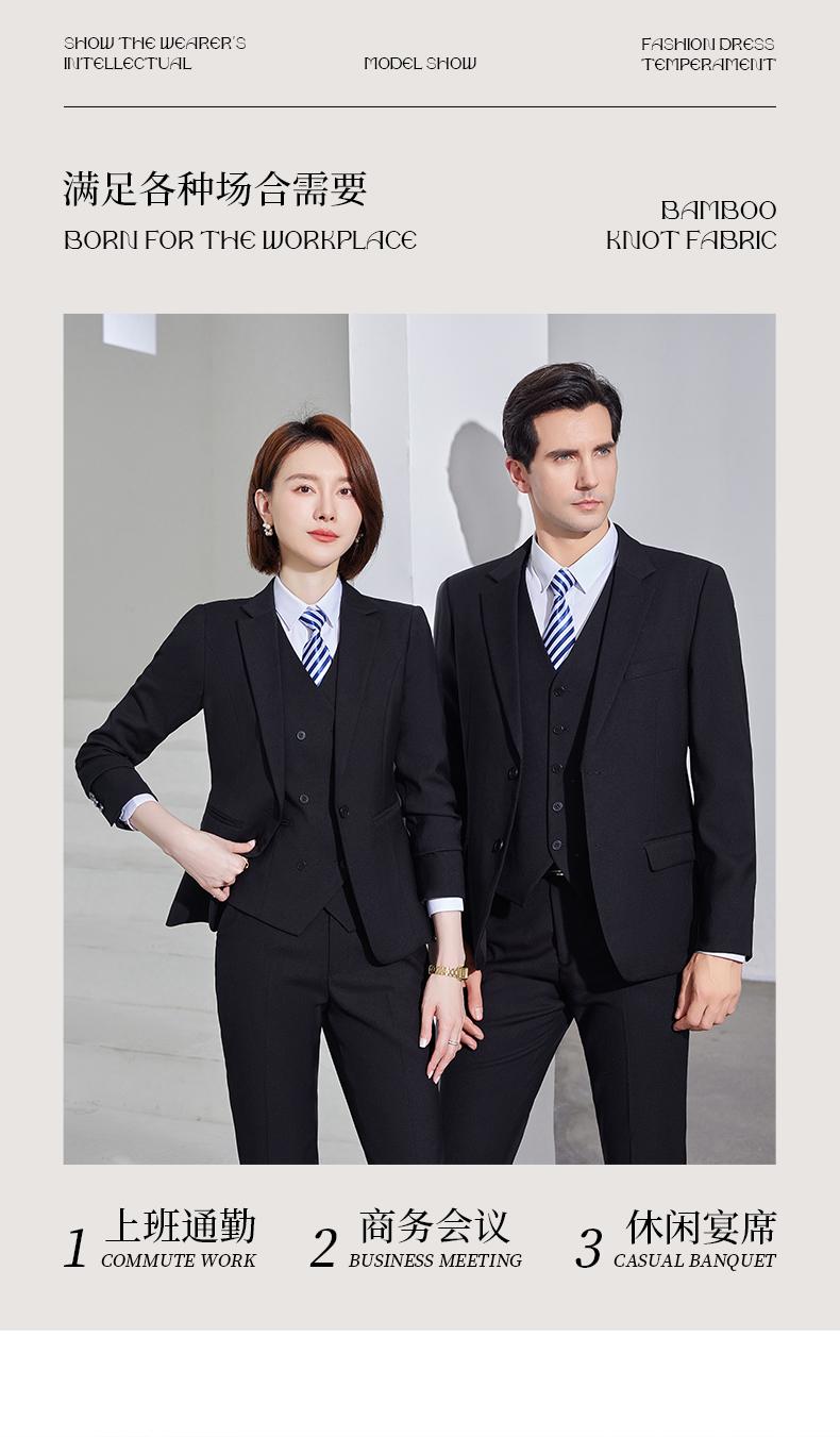 6618 Style/men's Doubles And Women's Single Button Suit/spun Bamboo Knot Patterned -400g Suit Set