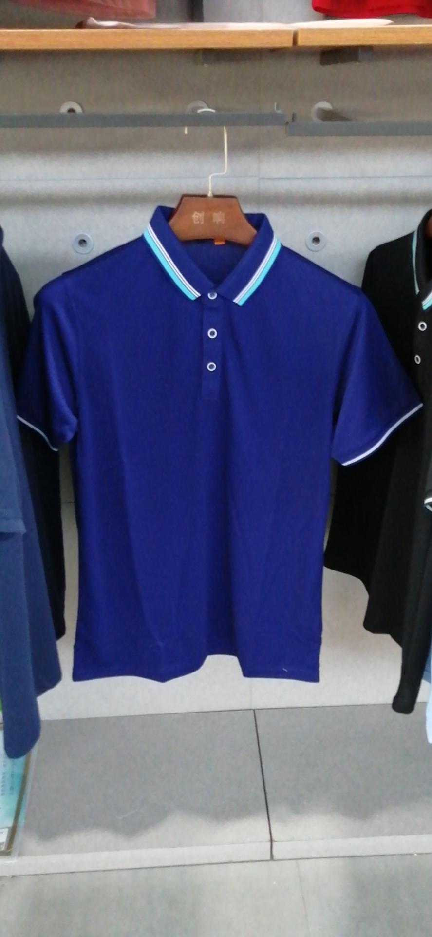 2012 Polo Short Sleeve Collar