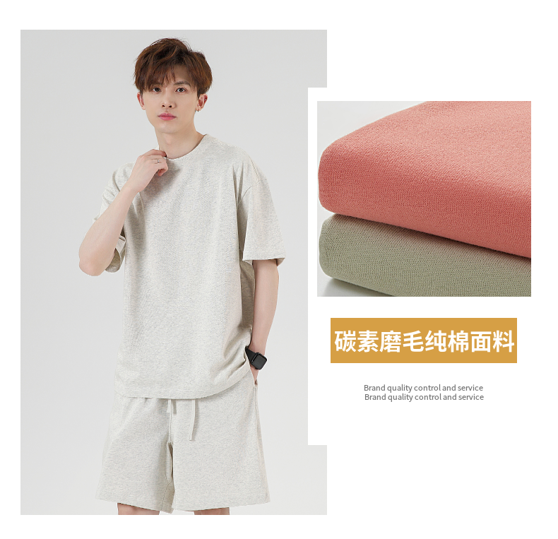 A5033-300g Brushed Heavy-duty Loose Fit Short Sleeved T-shirt With Short Sleeved Round Neck