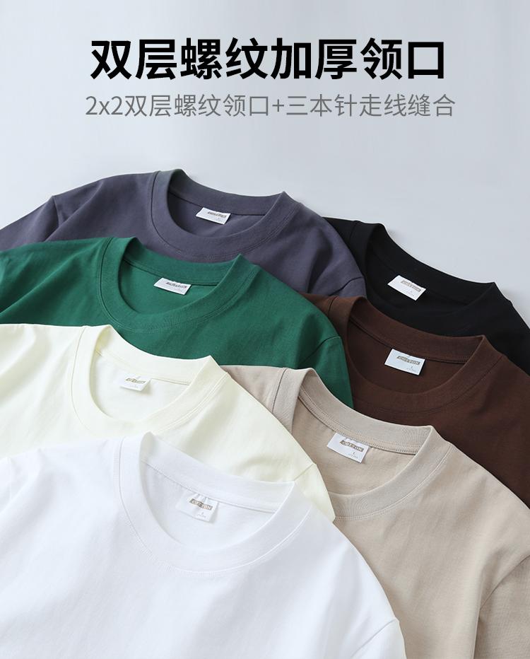 A5026-250g Double Yarn Combed Pure Cotton Half Sleeved T-shirt Short Sleeved Round Neck