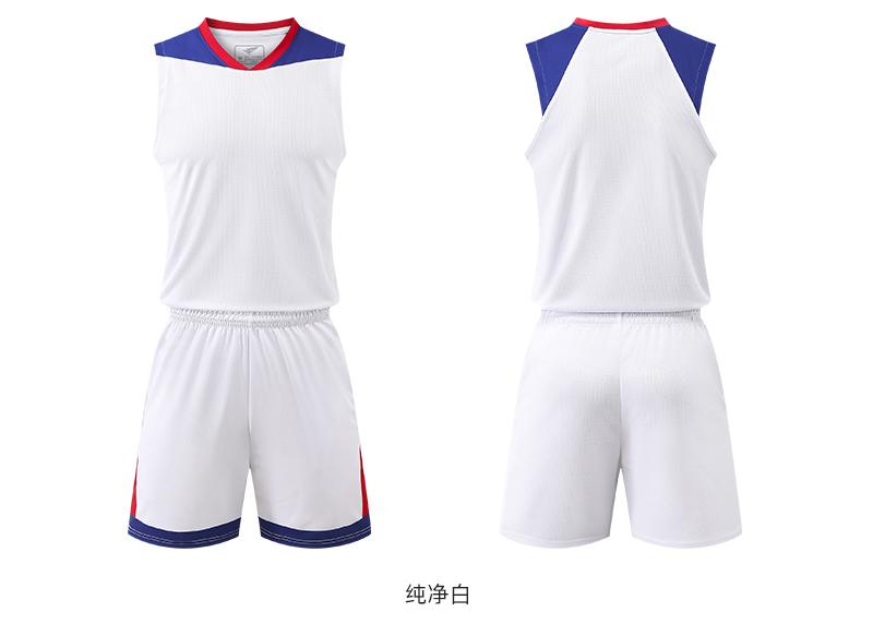 LQ2033 # Basketball Suit Set