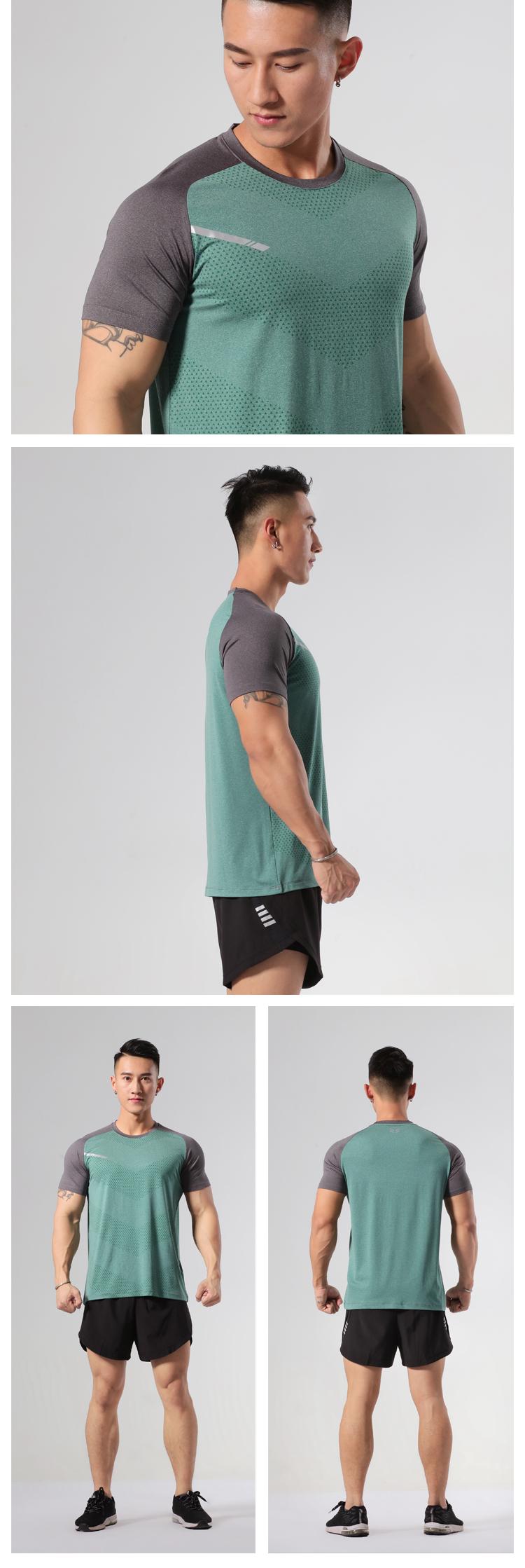 Mens MT005 T-shirt Short Sleeved Round Neck