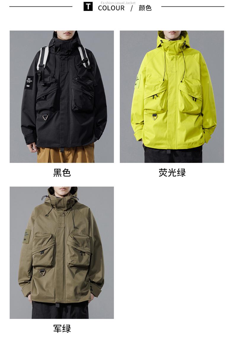 F4353 Trendy And Cool Functional Workwear Single-layer Thin Jacket