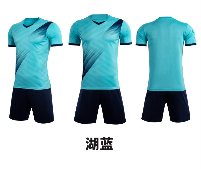 Z112 Football Jersey