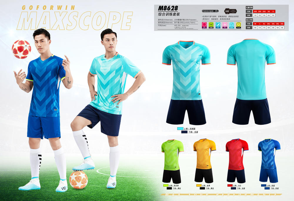 M8628 # Training Clothing Sports Clothing Football Clothing