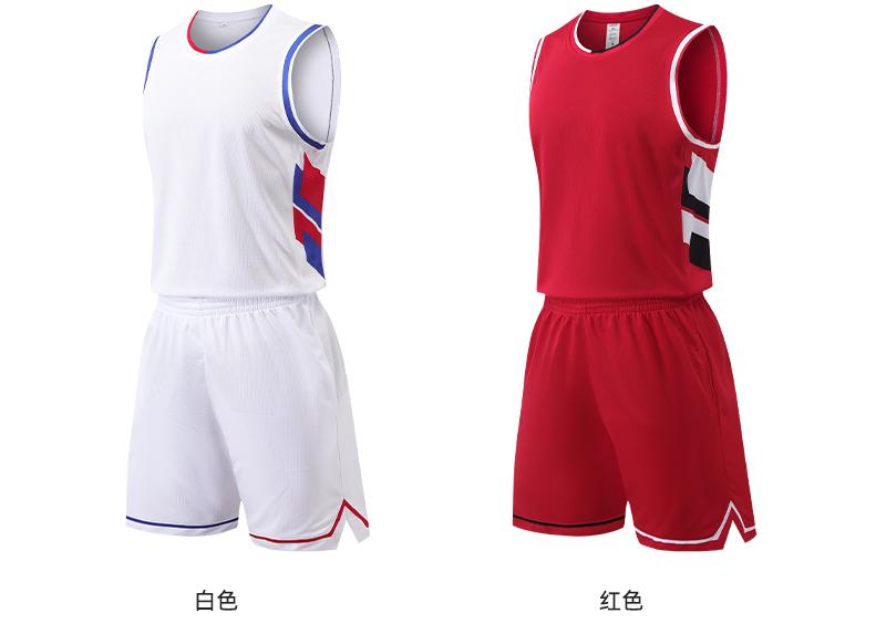 725 # American Basketball Suit Set